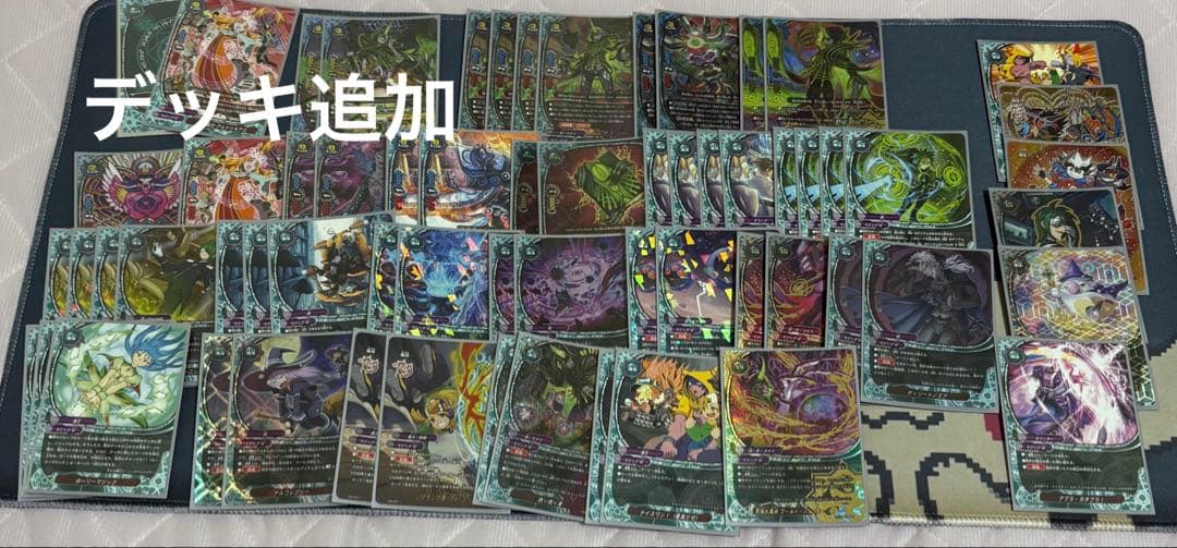 お*ぱ様 最終値下げ バディファイト引退品まとめ売り