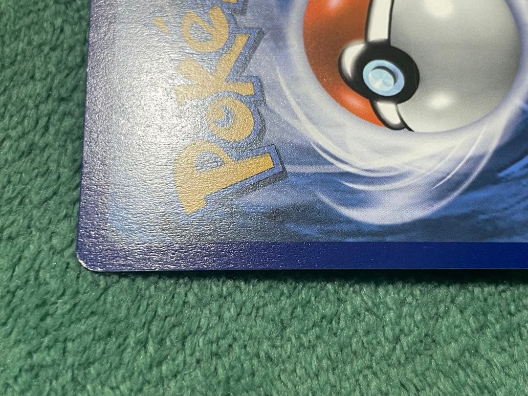 英語版　リザードンv star リザードンvmax 2枚セット