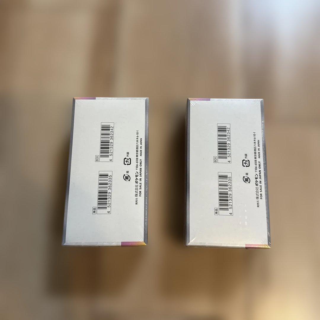 新品未開封シュリンク付 テラスタルフェスex 2BOX セット ポケカ