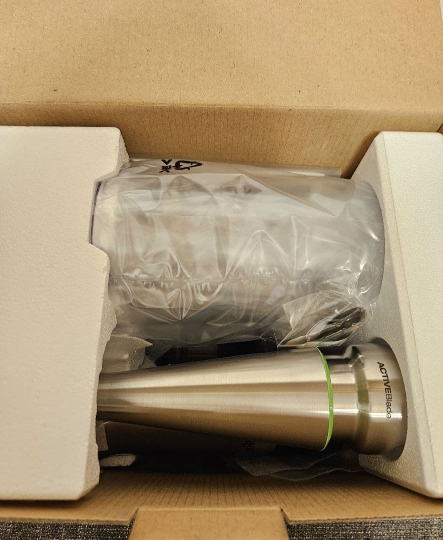 BRAUN MultiQuick 7 ハンドブレンダー