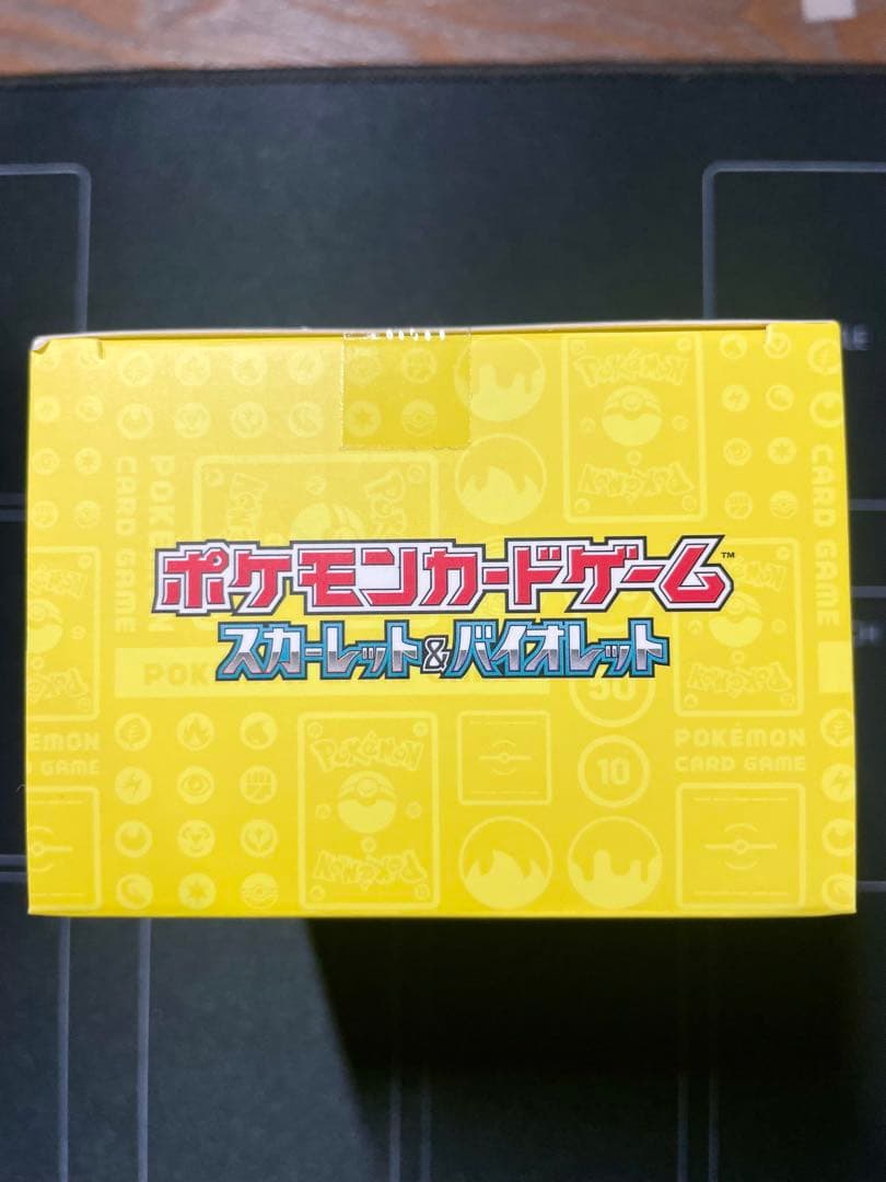 ポケモンワールドチャンピオンシップス2023横浜 記念 デッキ(未開封)