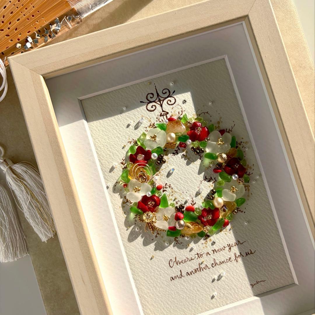 いつきママ　オーダー受付