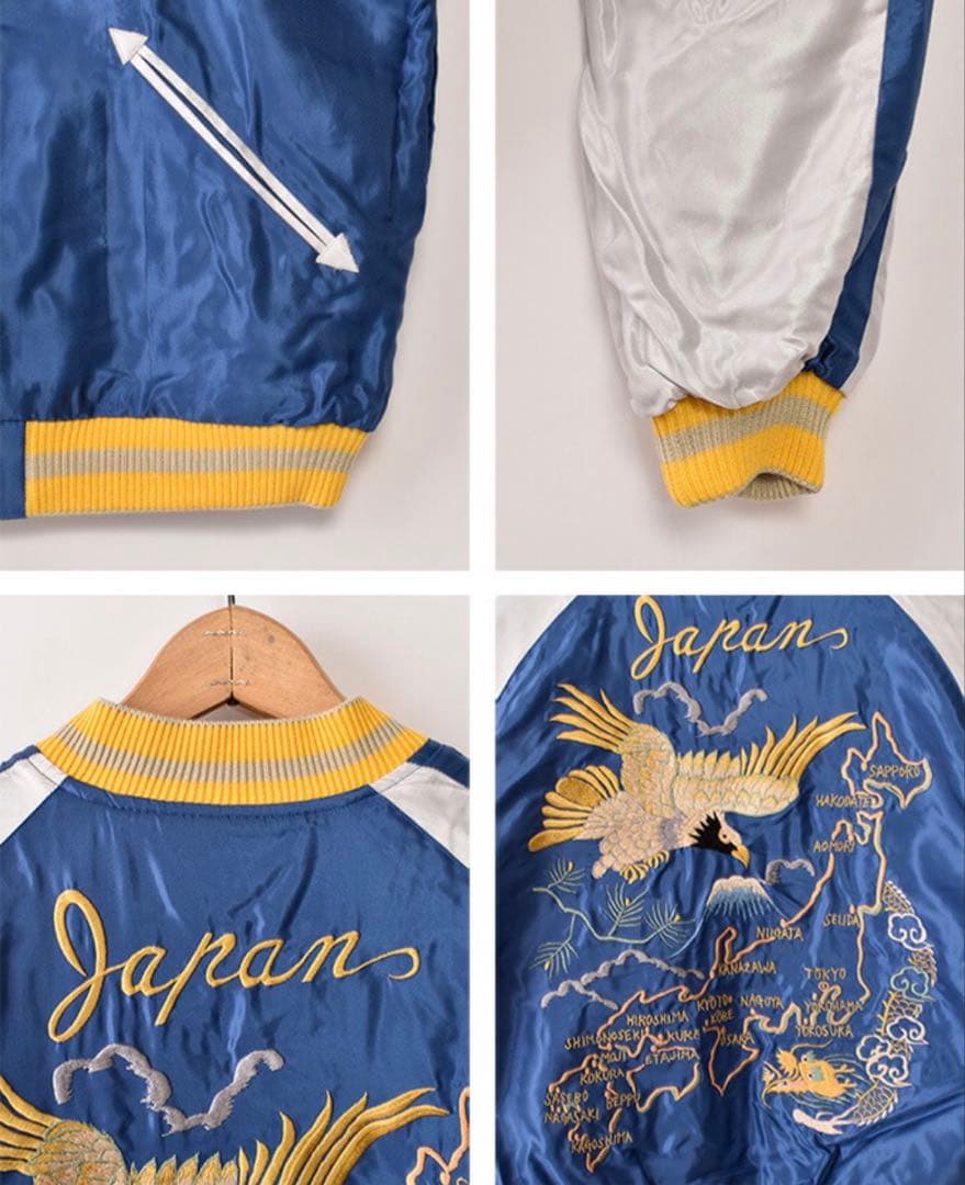 新品未使用　テーラー東洋　スカジャン　TT15840　XL 東洋エンタープライズ