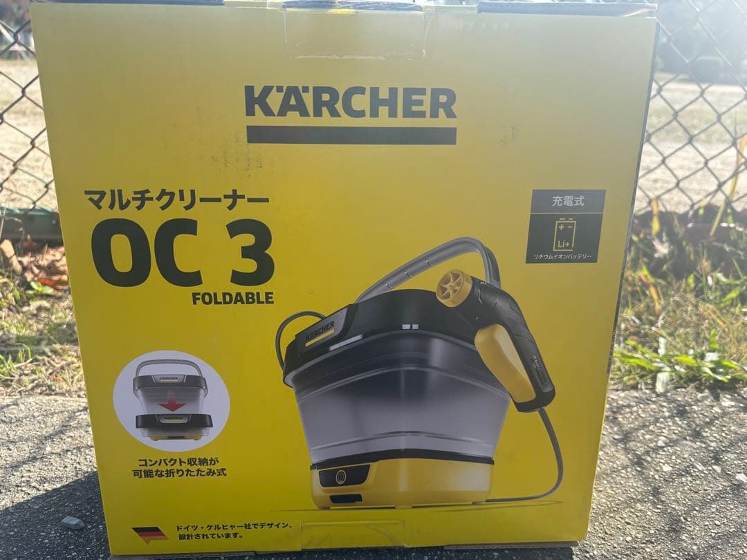 KARCHER OC 3 フォルダブル