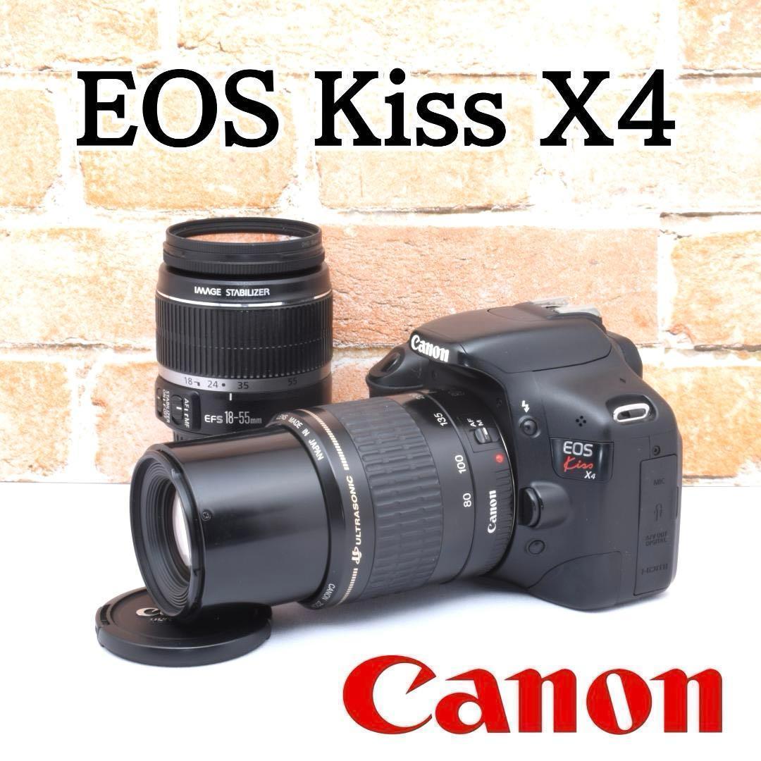 コスパ抜群✨Canon Kiss X4✨軽量コンパクトな入門セット♪