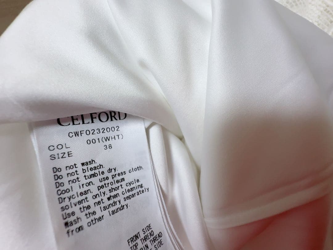 CELFORD 桂由美 総レースワンピース 白 38 セルフォード