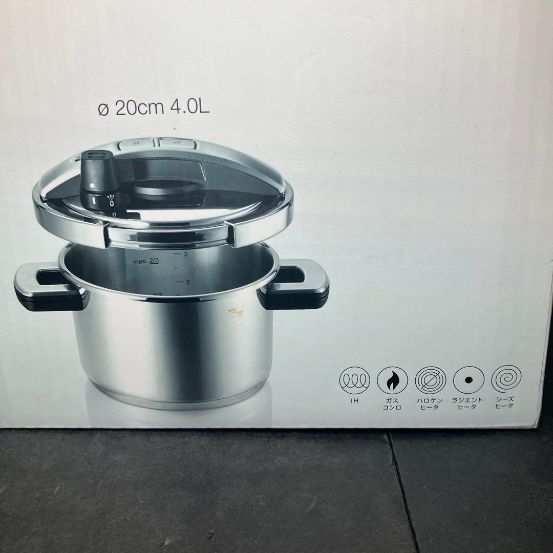 Meyer マイヤー　超高圧力鍋　4.0L ハイプレッシャークッカー　未使用品