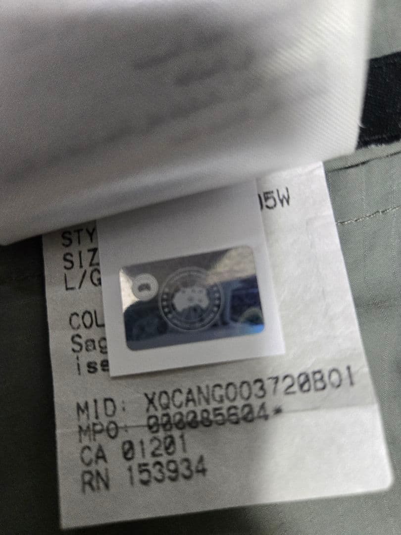 【美品】カナダグース　 メイフィールドジャケット Lサイズ