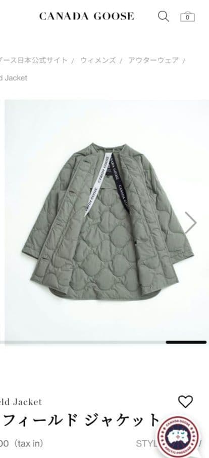 【美品】カナダグース　 メイフィールドジャケット Lサイズ