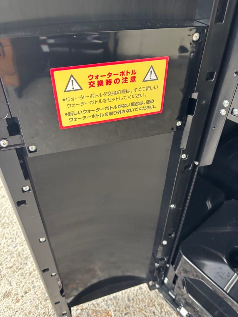 フレシャス ウォーターサーバー slat(スラット) 本体