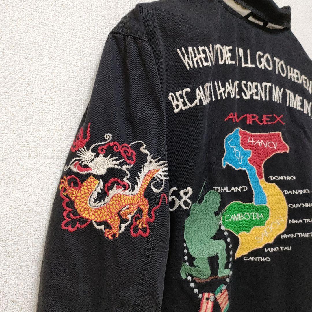 Avirexアビレックス ベトジャン　上野商会　リバーシブル L