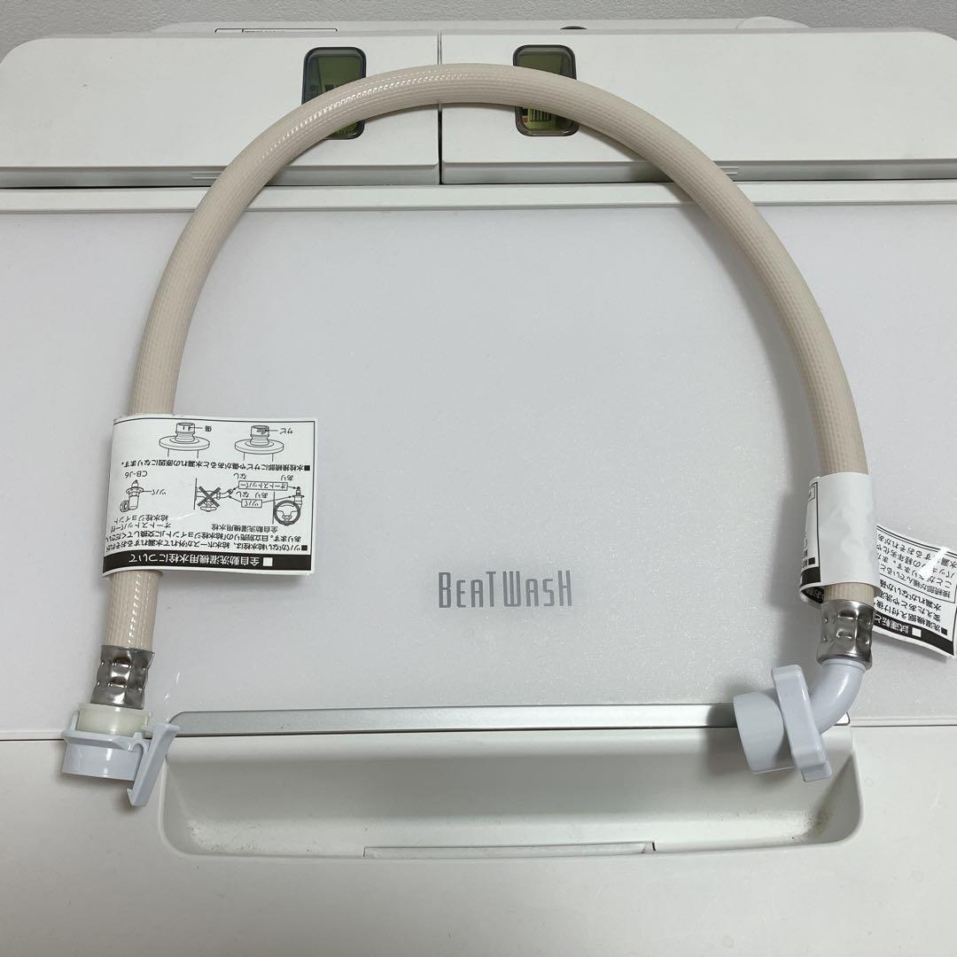 HITACHI ビートウォッシュBW-X100G 10kg 洗濯機　2021年式