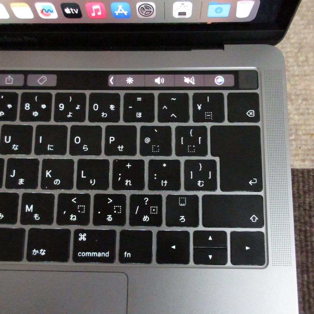 『美品』MacBook Pro 2019 A1989 13㌅ バッテリー正常