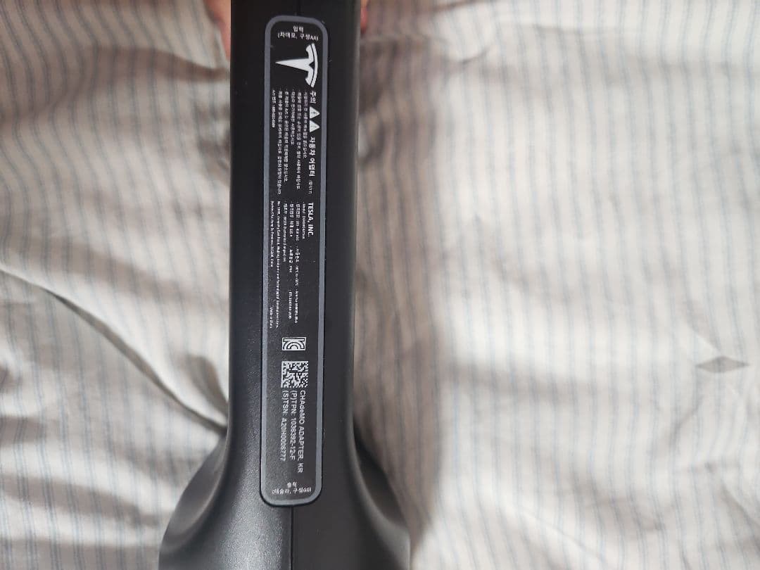 テスラ　チャデモアダプター充電器　CHADEMO　TESLA　韓国版