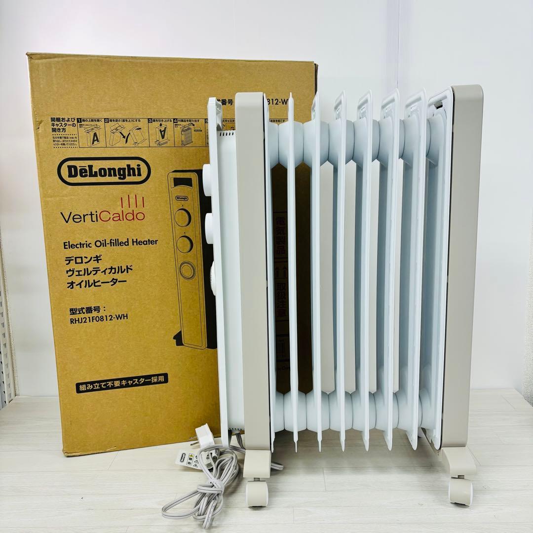 【美品】デロンギ オイルヒーター ヴェルティカルド RHJ21F0812-WH