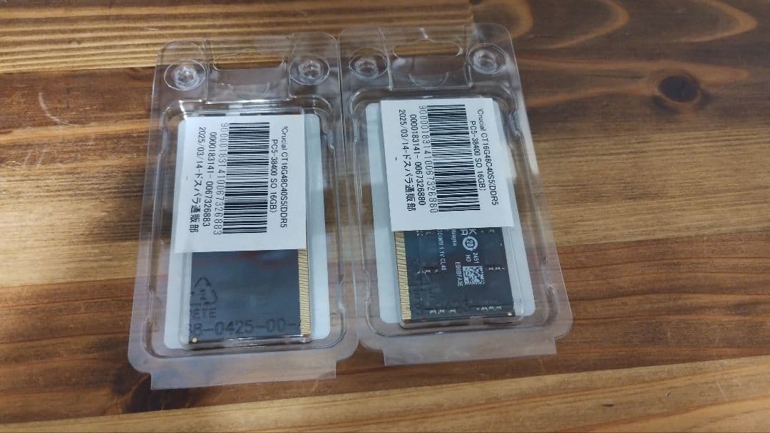 Crucial ノートpcメモリ 16×2枚