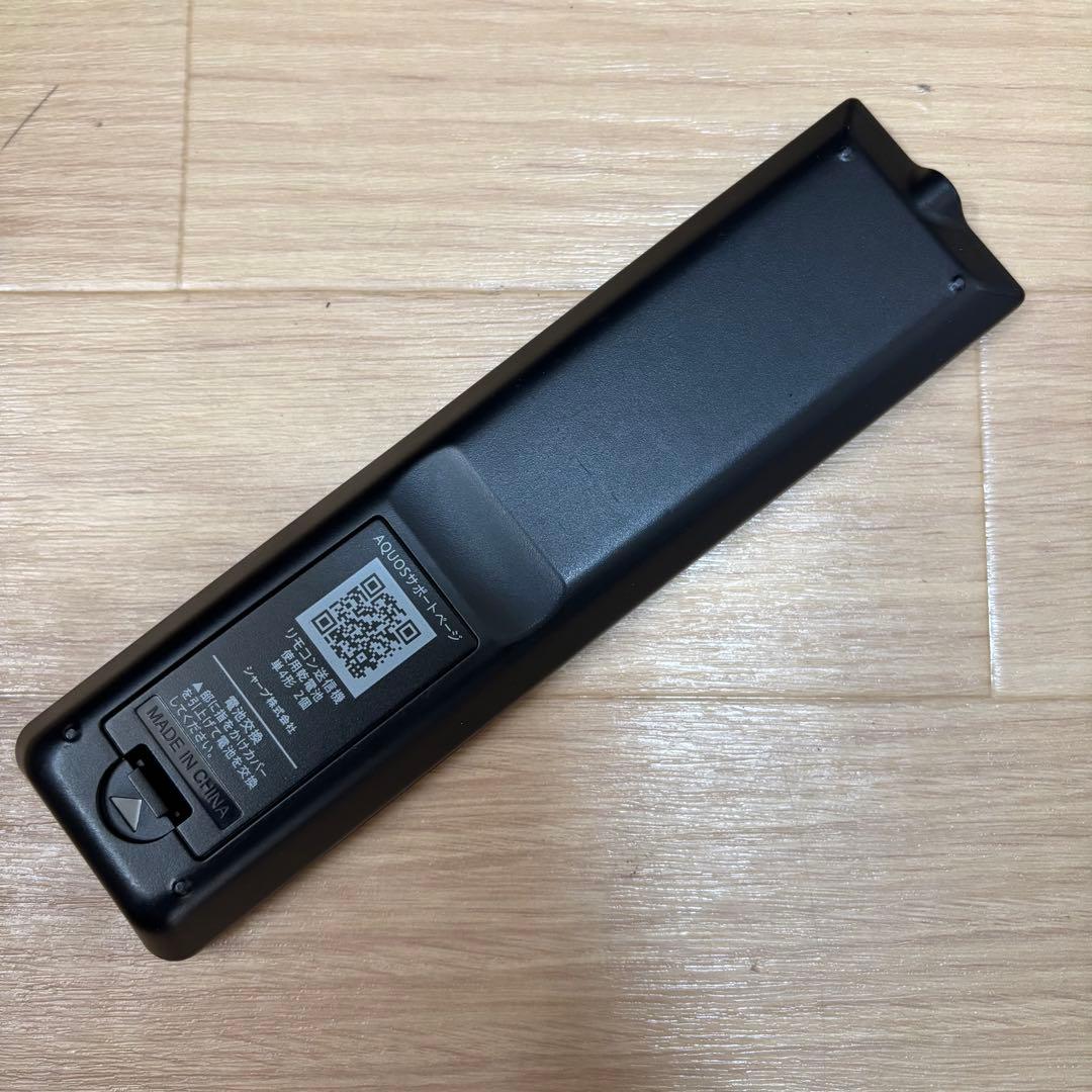 SHARP AQUOS 32インチ液晶テレビ 2T-C32AE1 2019年製