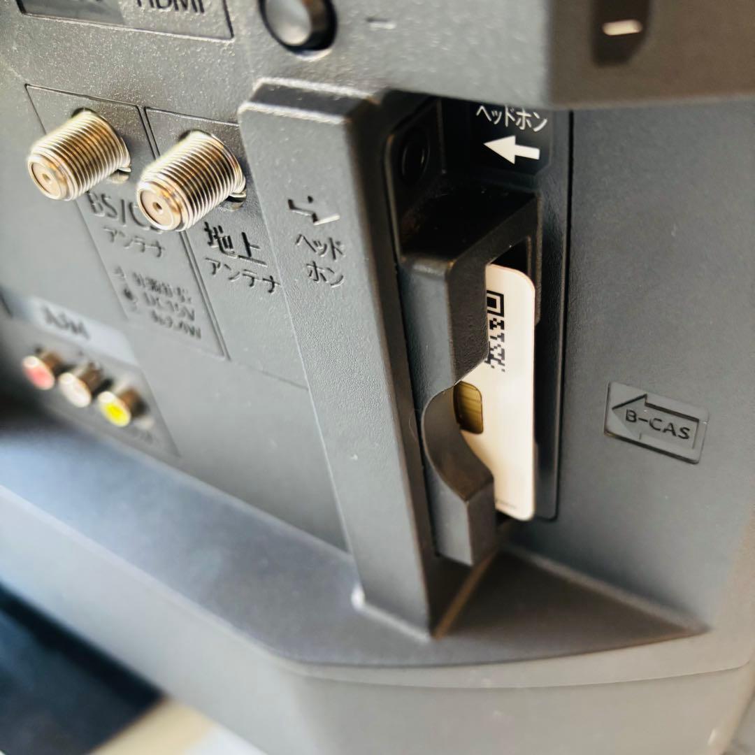 SHARP AQUOS 32インチ液晶テレビ 2T-C32AE1 2019年製