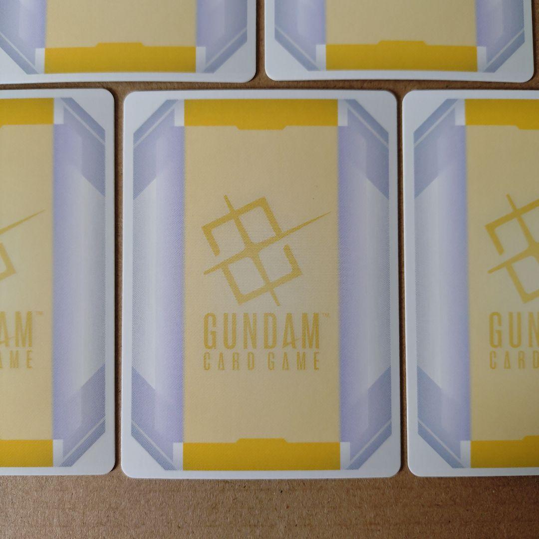 ❹ガンダムカードゲーム　EXベース　ガンダム　体験会　プロモ　10枚セット