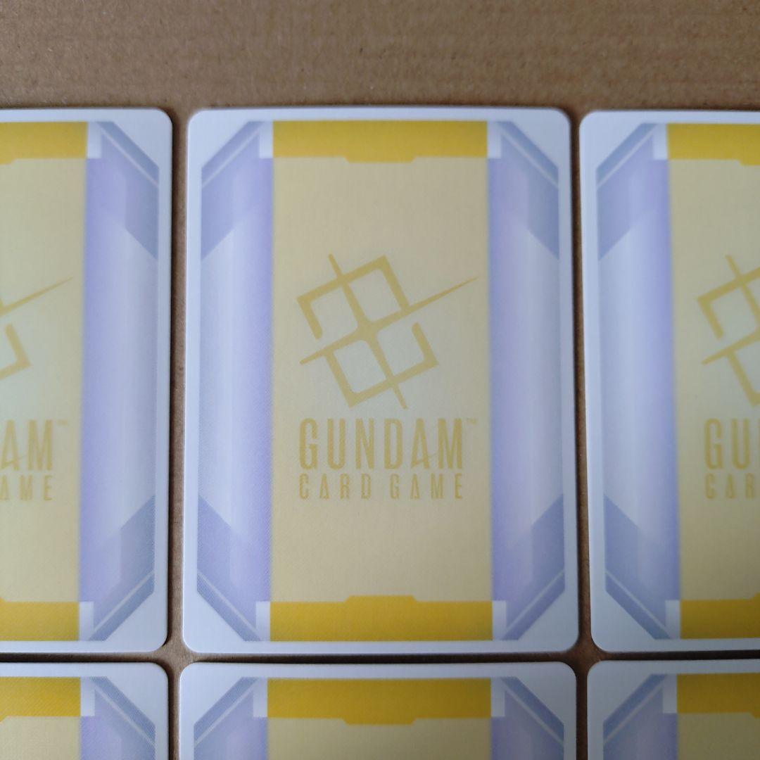 ❹ガンダムカードゲーム　EXベース　ガンダム　体験会　プロモ　10枚セット