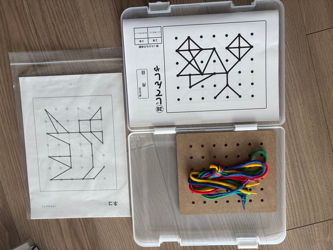 ピグマリオン8点セット　はまキッズ