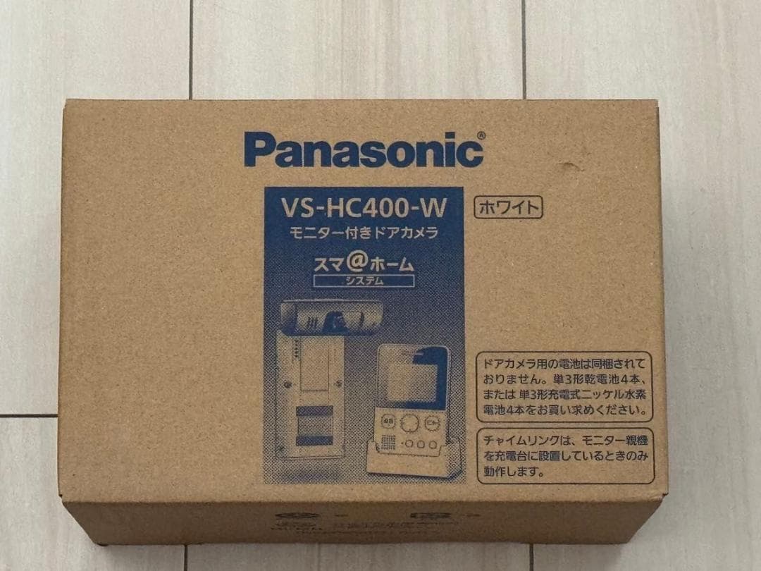 VS-HC400-W ホームネットワークシステム（モニター付きドアカメラ）