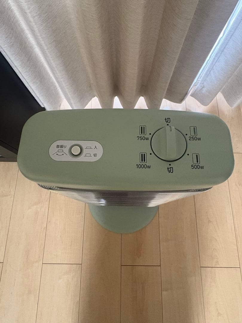 アラジン 遠赤グラファイトヒーター　AEH-G1000A 2025年新モデル