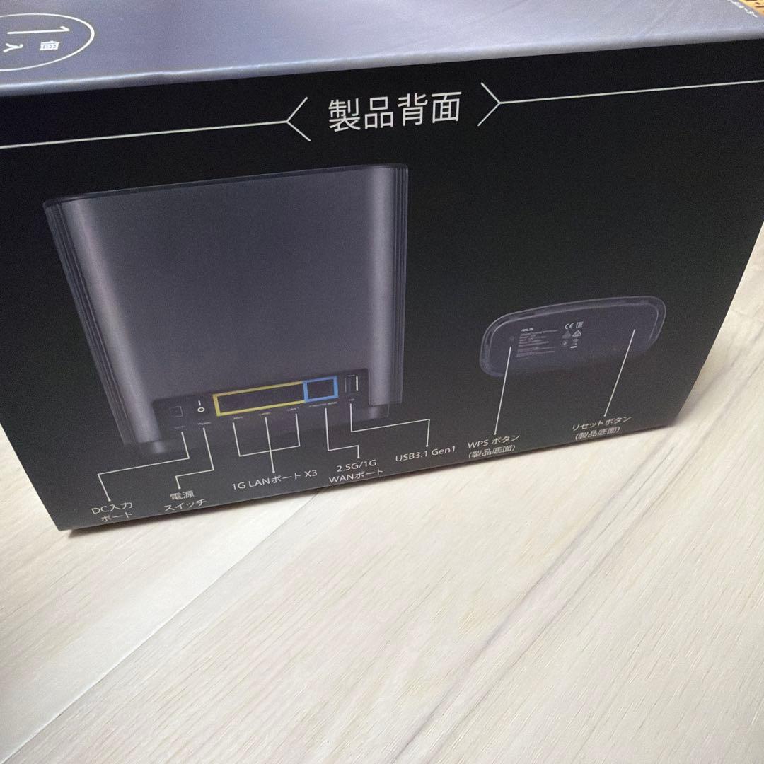 ASUS ZenWiFi AX6600 無線LANルーター