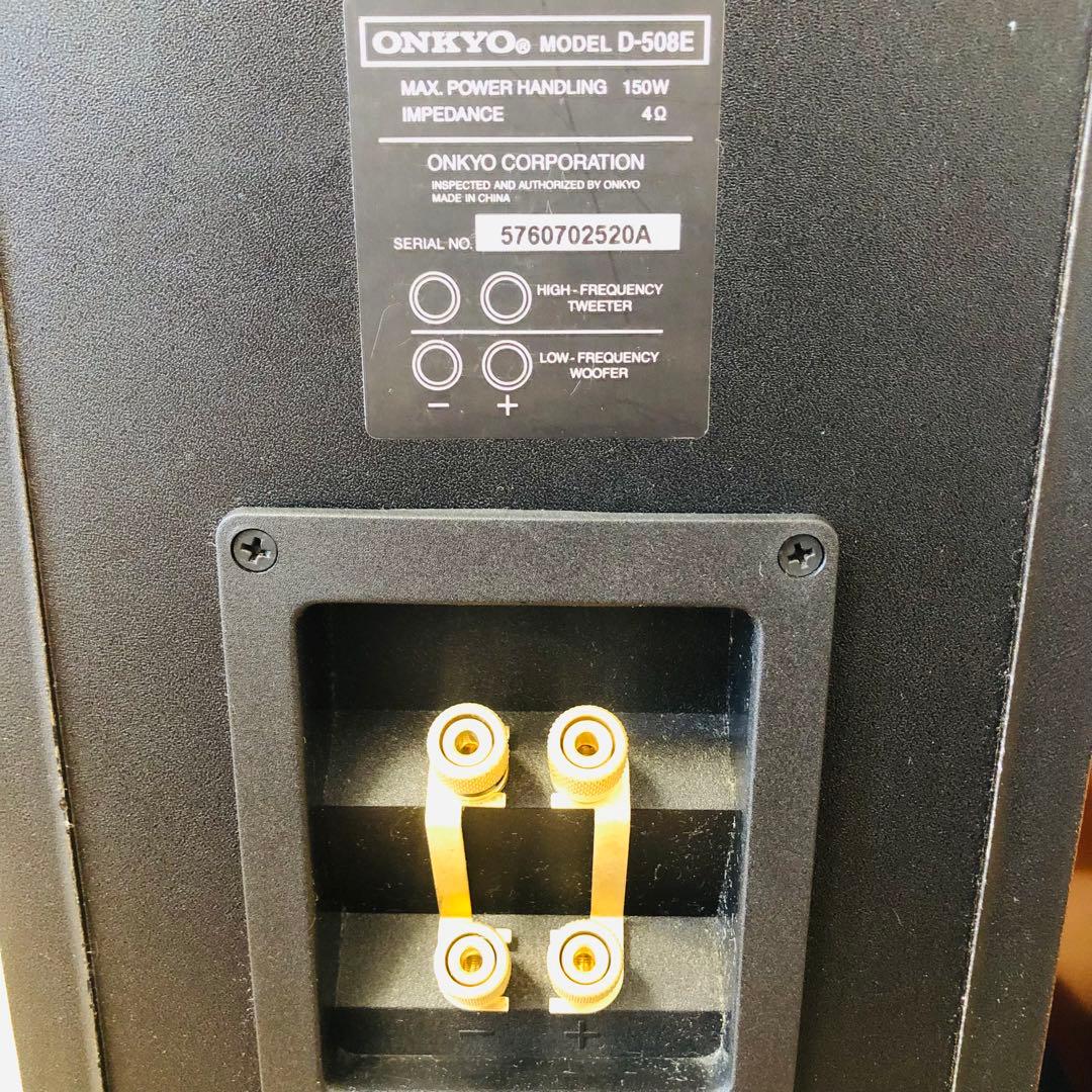 【美品】ONKYO スピーカー D-508E（ペア）