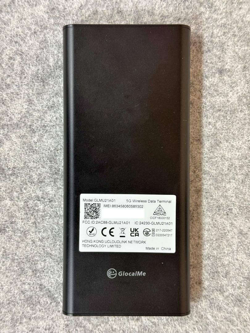 GlocalMe Numen air U50 5G対応モバイルルーター