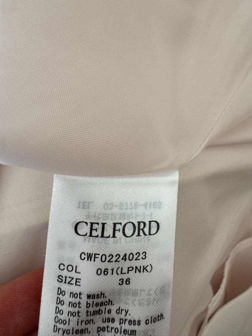 セルフォードのトリプルクロスワンピース