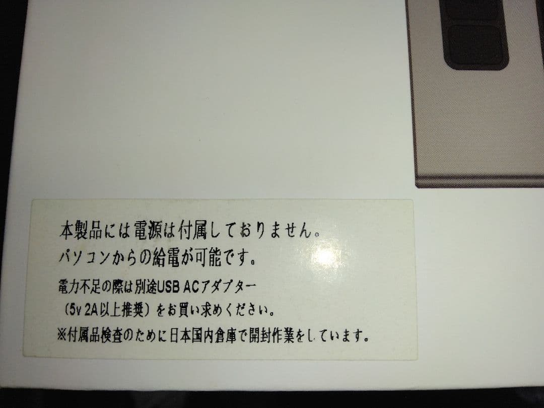 XP-Pen Innovator 16本体2台セット