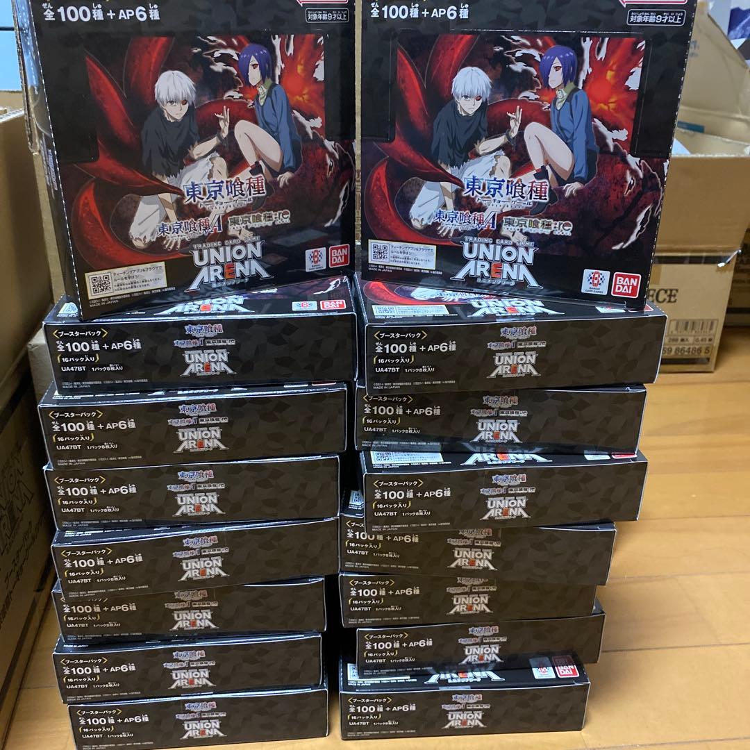 す*げ様 ユニオンアリーナ 東京喰種　16BOX 未開封　テープ付き BOX