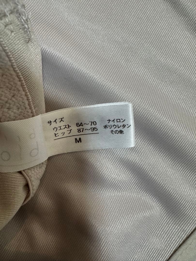 ブライダルインナー セット D70 ガードル パッド付き　bridalbloom