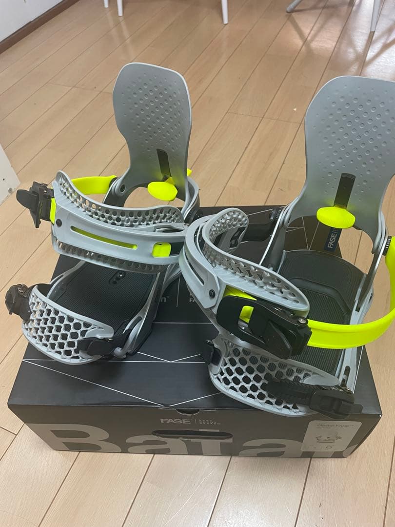 25-26 Bataleom FASE ビンディング グレー/イエロー