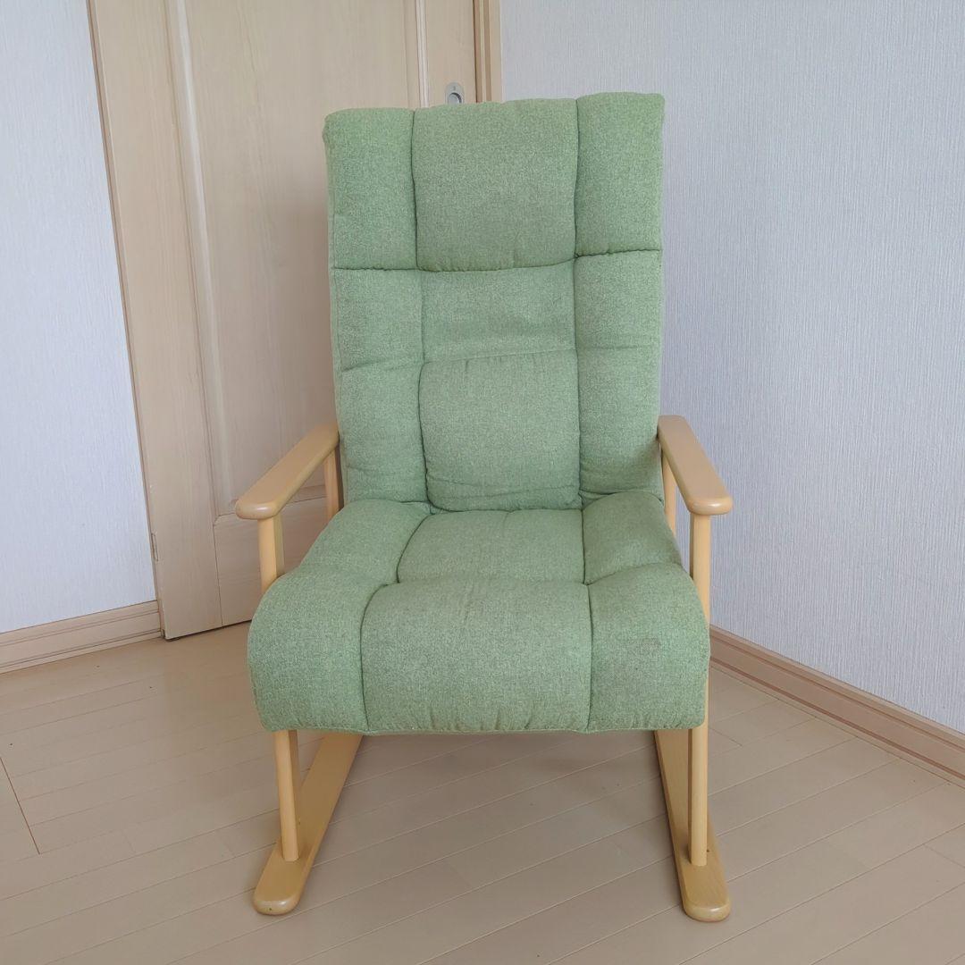 ニトリ　レバー調節　リクライニングチェア　高座椅子