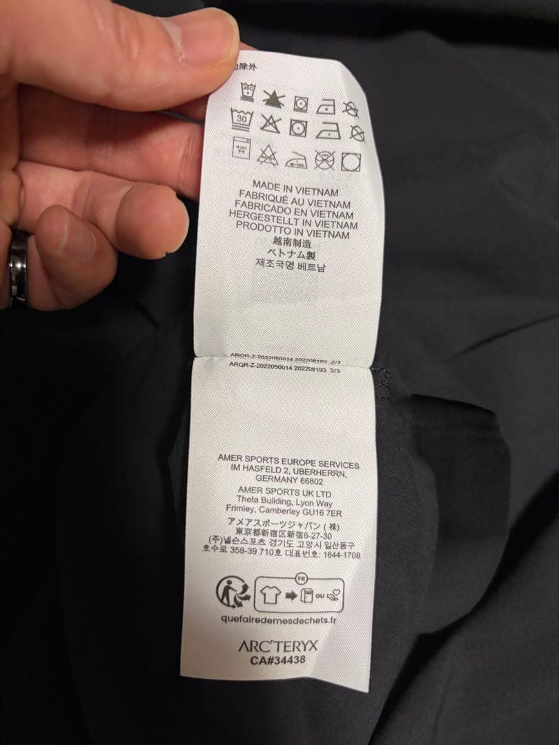 ARC'TERYX ブラック 長袖シャツ