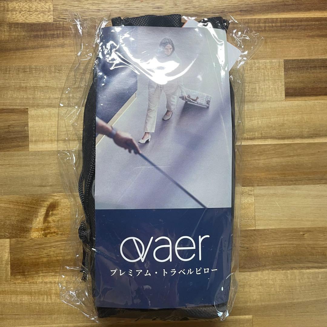 Ovaer ネックピロー フード付き ピッチ・ブラック