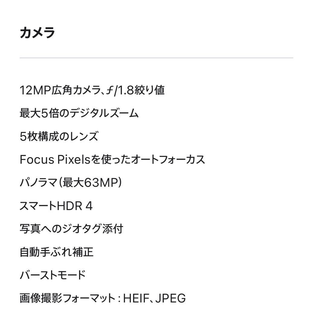 値下げ不可◆新品未開封iPad A16 128GB Wi-Fiシルバー第11世代