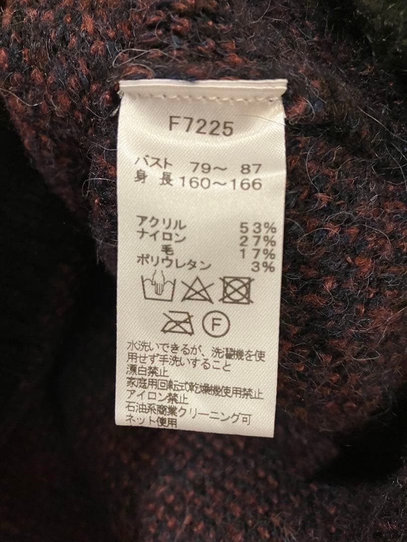 FRED PERRY/フレッドペリー ニット セーター