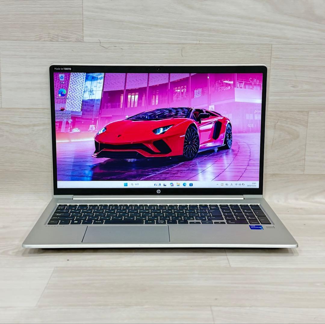 12世代Hp ProBook 450 G9ノートCore i5/8GB/SSD