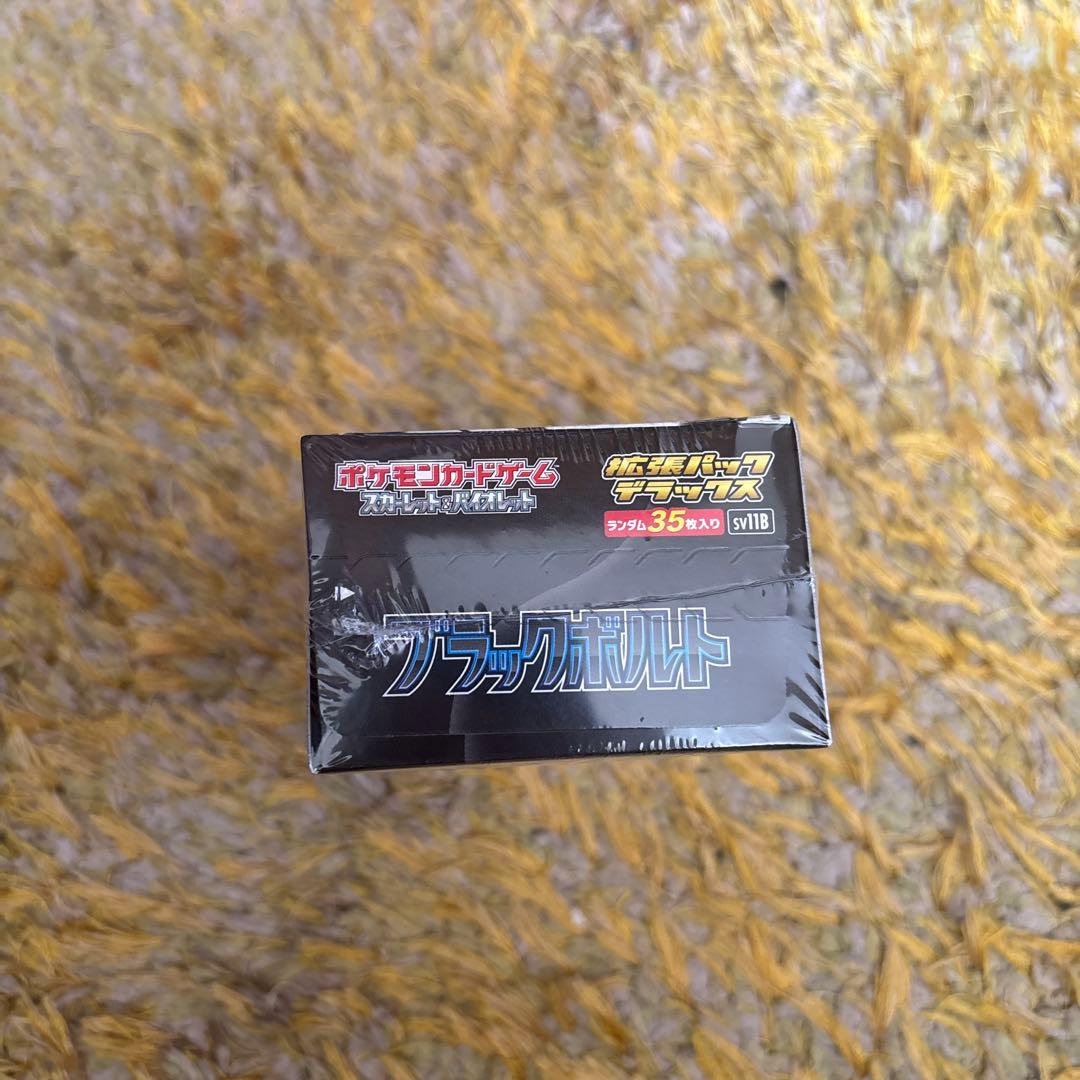 ブラックボルト　拡張パックデラックス　新品シュリンク付き　1BOX