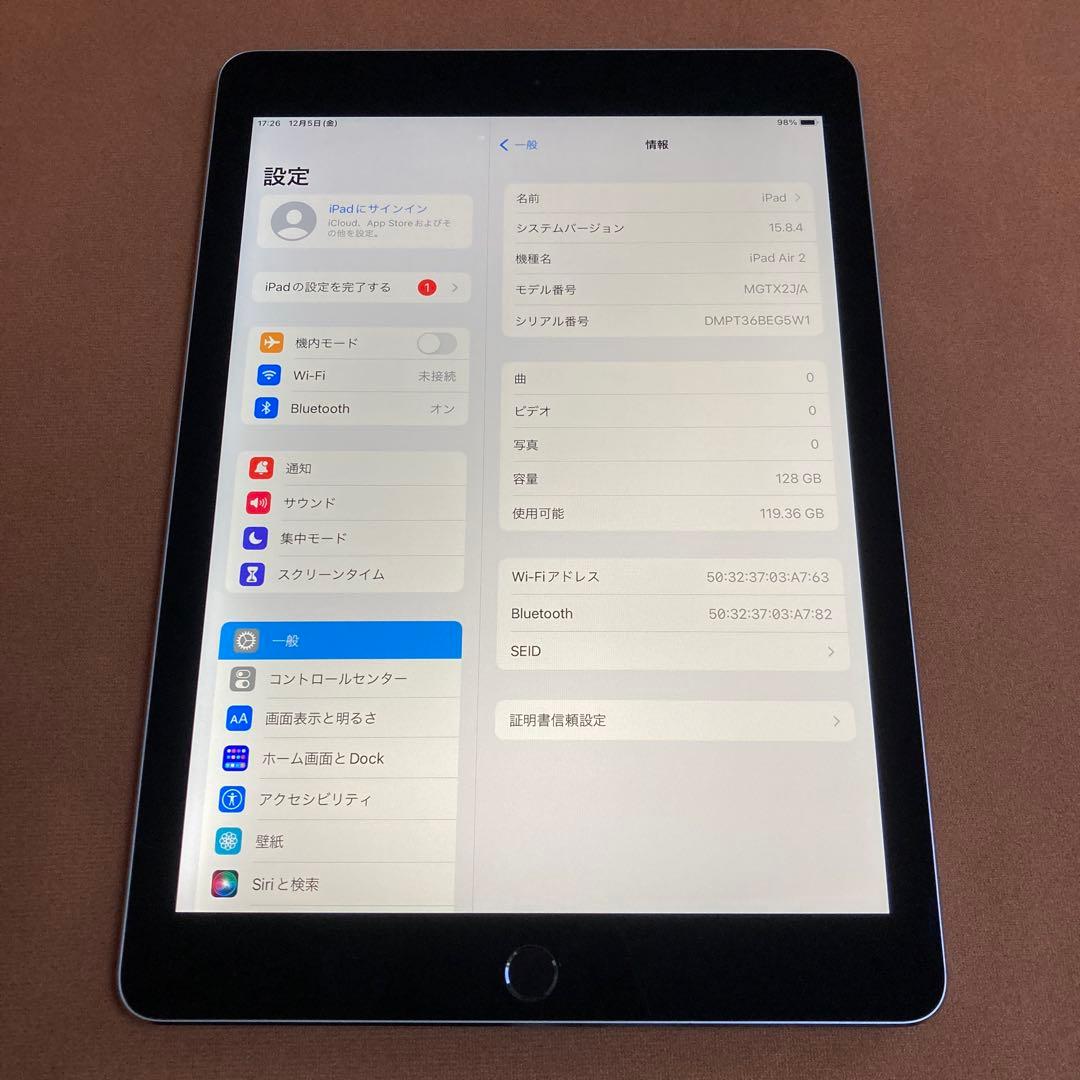 152【早い者勝ち】電池最良好☆iPad Air2 128GB WIFIモデル☆