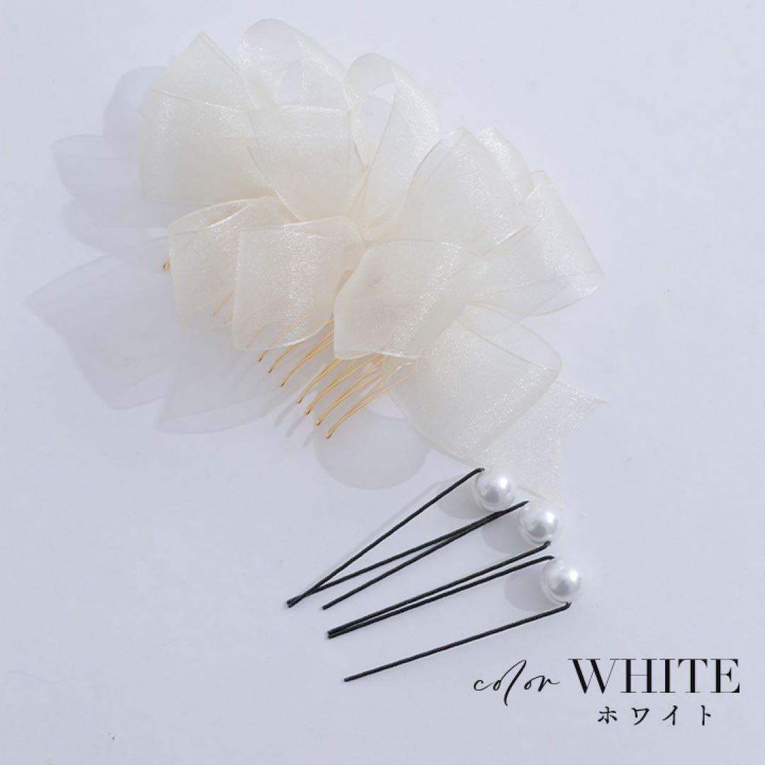 sugar 浴衣　アーガイルビジュー浴衣 リボンパールコサージュ 付き