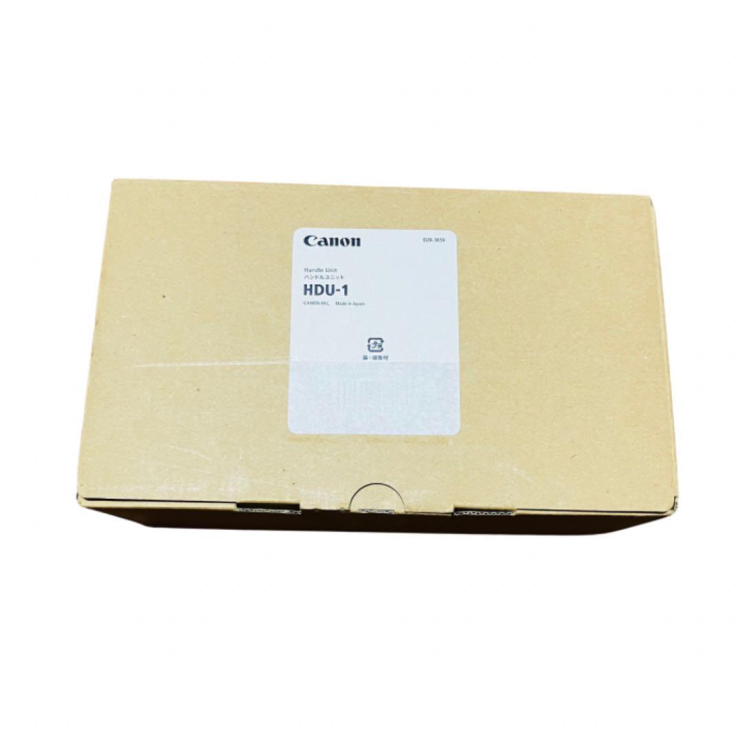 Canon キヤノン HDU-1 ハンドルユニットXA20 XA25 赤外対応