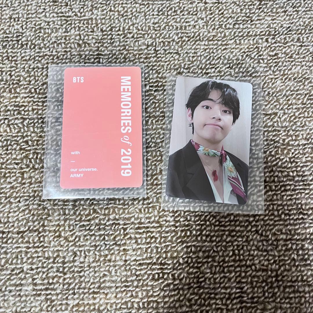 BTS 防弾少年団 テテ テヒョン Memories2019 トレカ