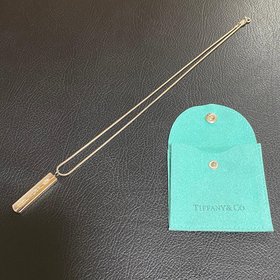 Tiffany & Co. ティファニー シルバー925 ペンダント ネックレス
