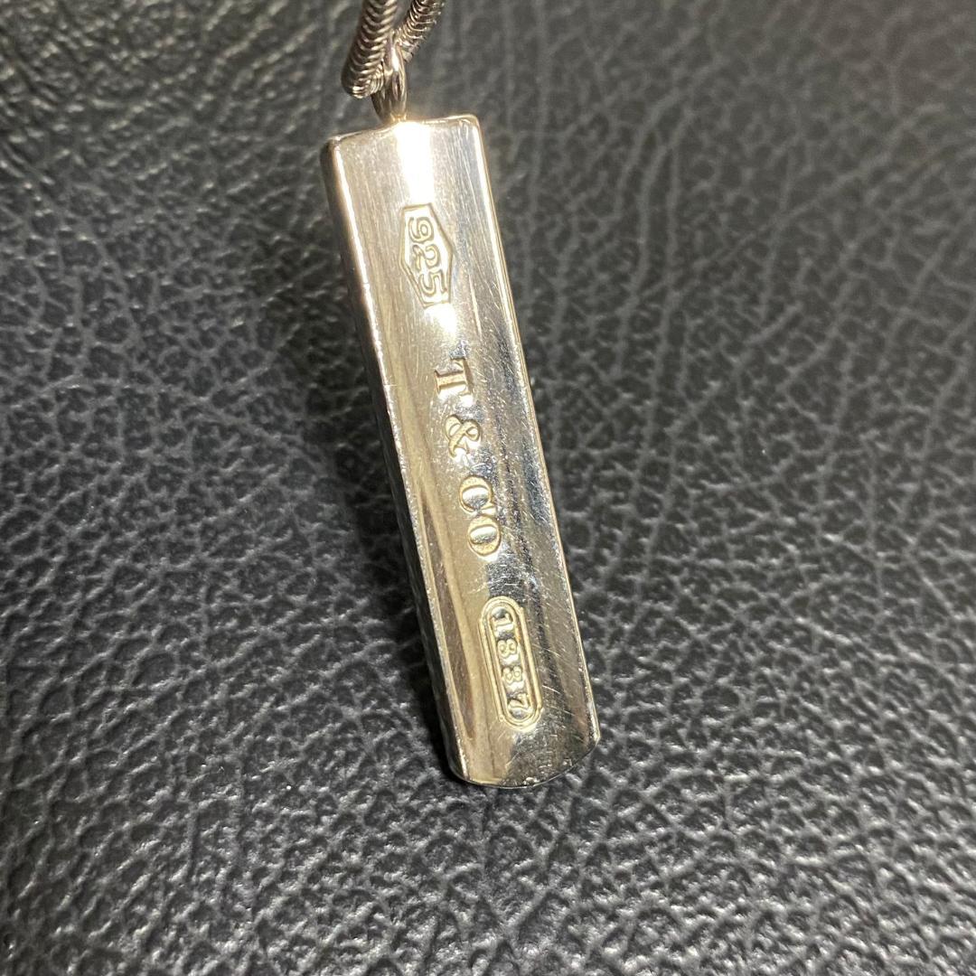 Tiffany & Co. ティファニー シルバー925 ペンダント ネックレス