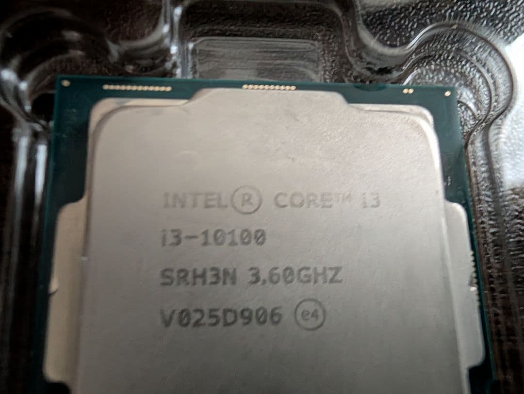 CPU Core i3 10100 BOX