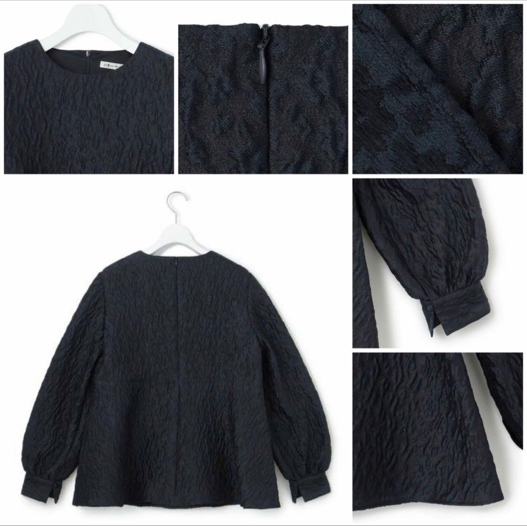 大きいサイズ48＊２３区 米沢産 ジャカードペプラム トップス＊自由区ICB組曲